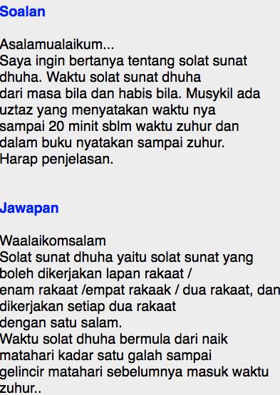 Cara Solat Dhuha 2020 For Android Apk Download