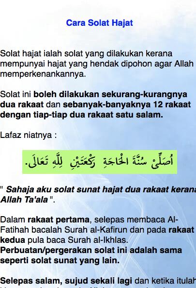 Cara Solat Hajat 2020 Fur Android Apk Herunterladen
