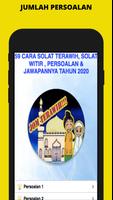 CARA SOLAT TERAWIH DAN WITIR RAMADHAN 2021 скриншот 3