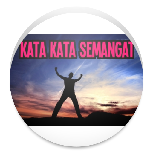 101 KATA KATA SEMANGAT 2021