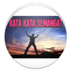 101 KATA KATA SEMANGAT 2021 أيقونة