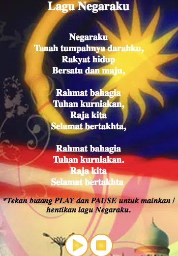 Lagu kebangsaan malaysia
