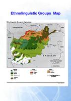 SIMPLE AFGHANISTAN MAP OFFLINE скриншот 2