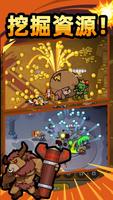 War of Relic:  Idle RPG War Screenshot 2