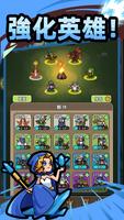 War of Relic:  Idle RPG War ảnh chụp màn hình 3