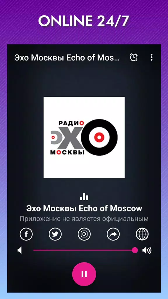 Echo of Moscow for Android - APK Download