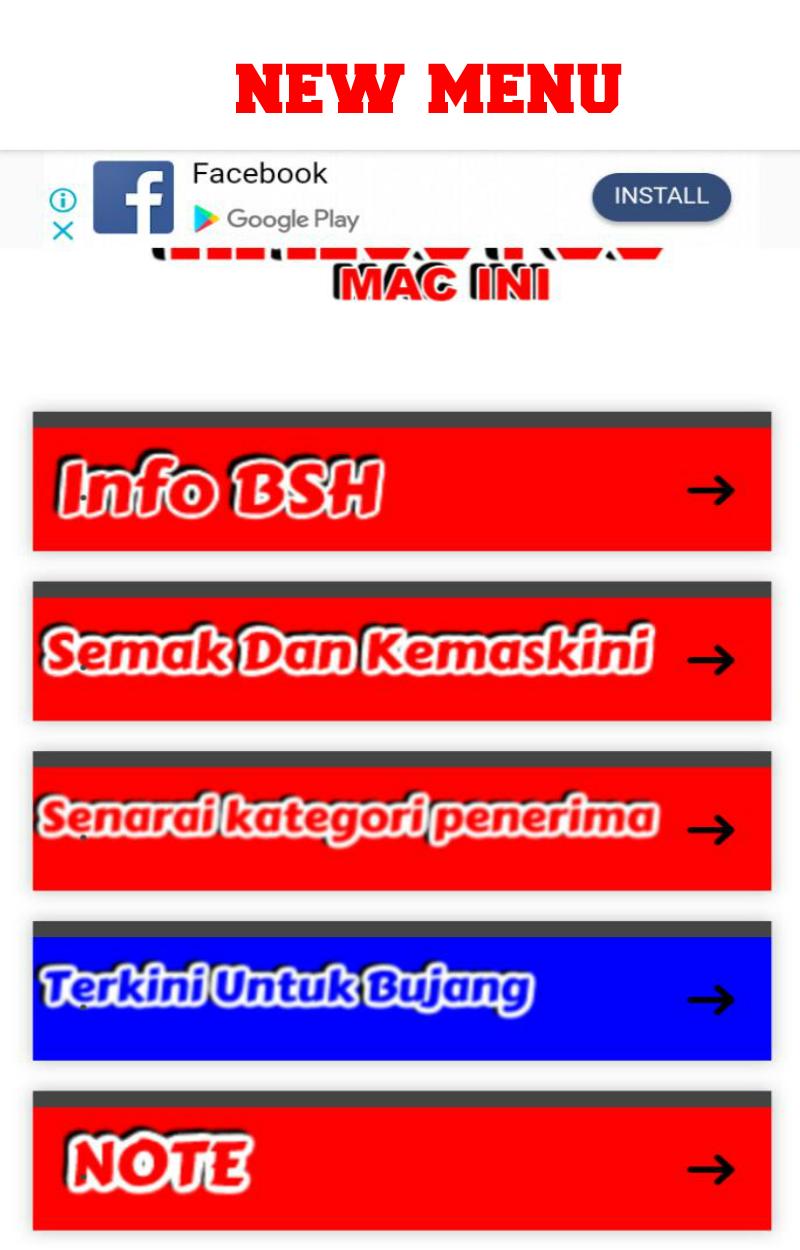 Trainees2013: Borang Online Bsh Bujang