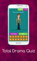 برنامه‌نما Total Drama Quiz عکس از صفحه