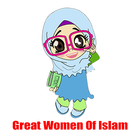 Grandes femmes de l'islam icône