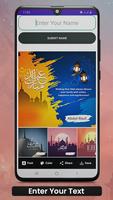 Islamic Cards & Ramadan Frames Affiche