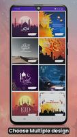 Islamic Cards & Ramadan Frames capture d'écran 1