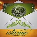 Best Islamic Greeting Cards and Islamic Quotes App APK