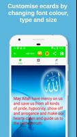 Islamic Greeting Cards and Islamic Quotes Maker 截图 3