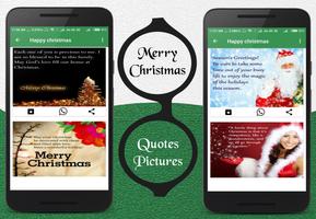 Merry Christmas स्क्रीनशॉट 2