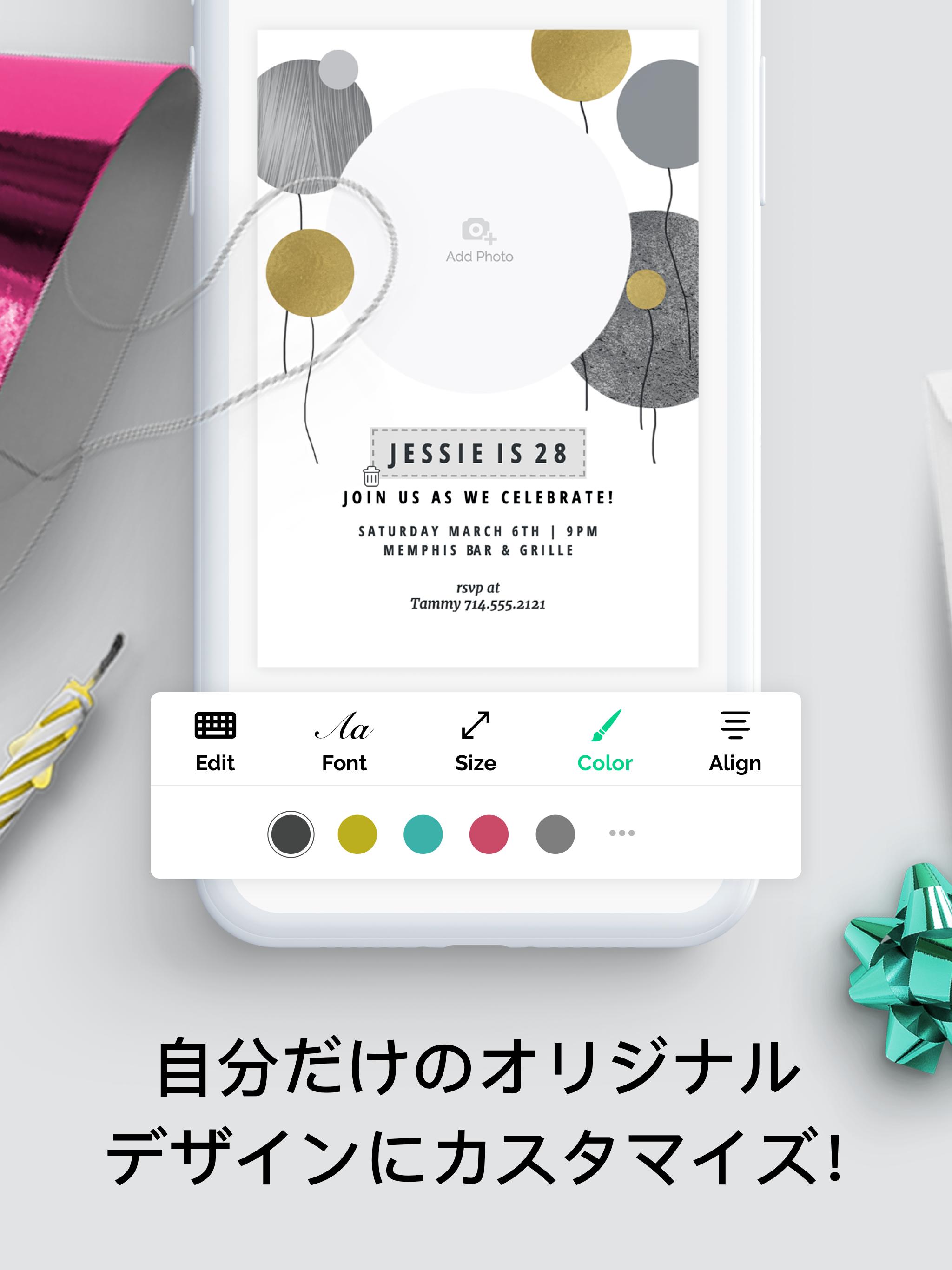Android 用の 招待状メーカー 結婚 披露宴 パーティーにアプリで招待 Apk をダウンロード Android 用の 招待状メーカー 結婚 披露宴 パーティーにアプリで招待 Apk をダウンロード