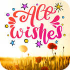 All Wishes GIF آئیکن