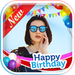 Birthday Wishes and Birthday Photo Frame