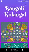 Rangoli Kolangal Affiche