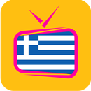 APK ελληνική τηλεόραση - Greek TV