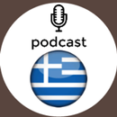 Greece Podcast APK