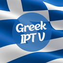 Greek IPTV APK