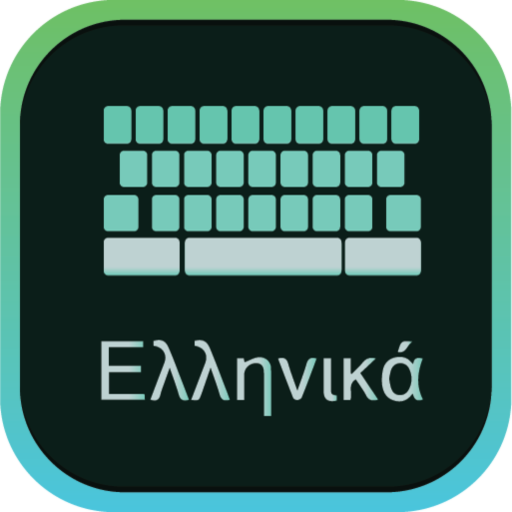 Greek Keyboard with English letters