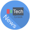 Νέα Τεχνολογίας APK