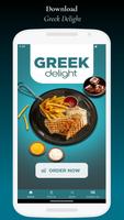 Greek Delight 海报
