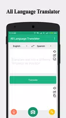 Скачать All Language Traslator XAPK