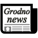 Новости Гродно APK