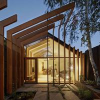 Greenhouse Design syot layar 2