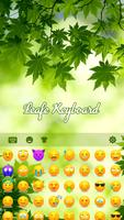 Green Keyboard скриншот 1