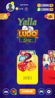 Yalla Ludo Star screenshot 1