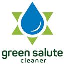 Green Salute - Cleaner APK