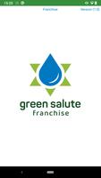 Green Salute - Franchise 海报