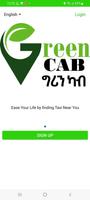 Green Cab ግሪን ካብ Screenshot 1