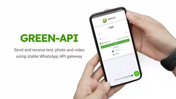 绿色 API 海报