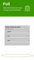 绿色 API 截图 7