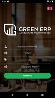 GreenERP Mobile الملصق