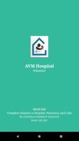 AVM Hospital Lab Results Cartaz