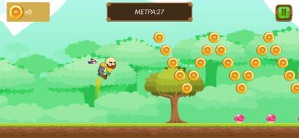 GL Show Jet Adventure screenshot 3