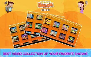 ChhotaBheemVideos الملصق