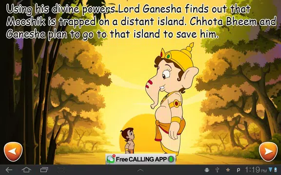 Bheemandganeshaactioncomic Apk 1 0 Download For Android Download Bheemandganeshaactioncomic Apk Latest Version Apkfab Com