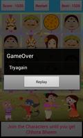 Chhota Bheem 2048 Game تصوير الشاشة 1