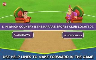 Cricket Quiz with Chhota Bheem تصوير الشاشة 2