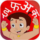 Learn HindiAlphabets withBheem icône