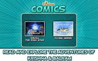 Krishna Action Comics screenshot 1