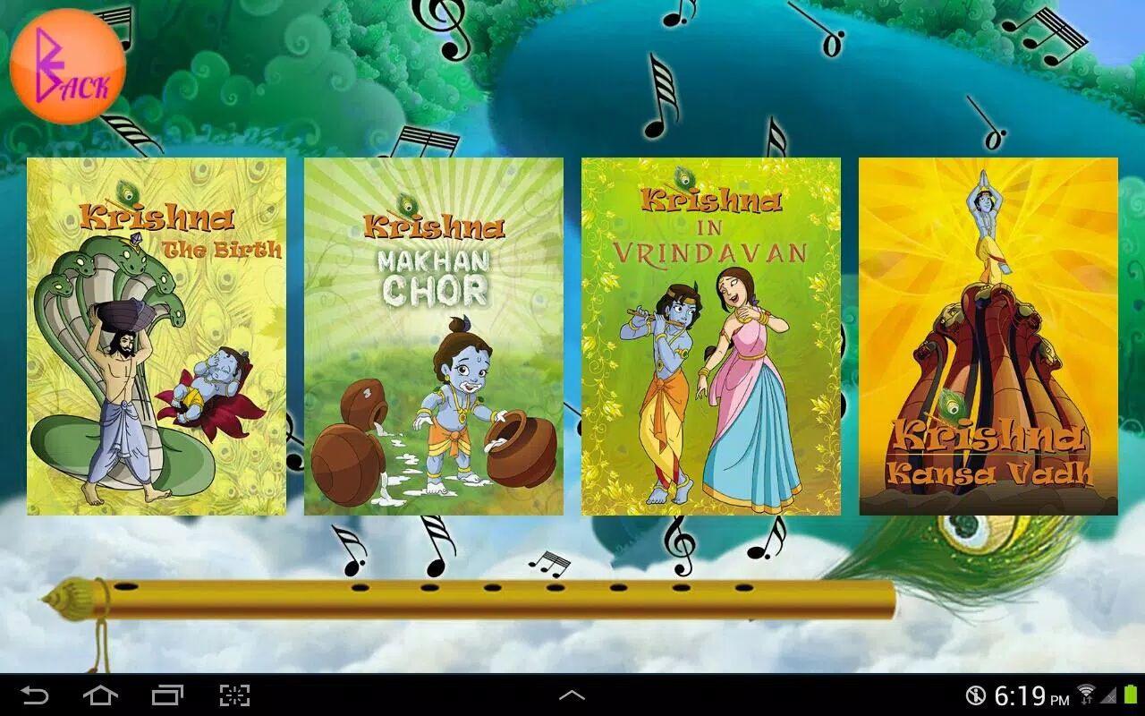 Krishna Movies APK for Android Download Krishna Movies APK for Android Download