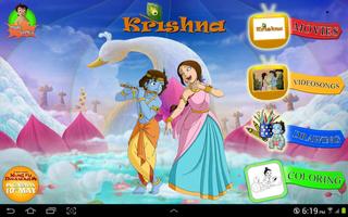 Krishna Movies الملصق