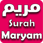 Sûrat Maryam ikon